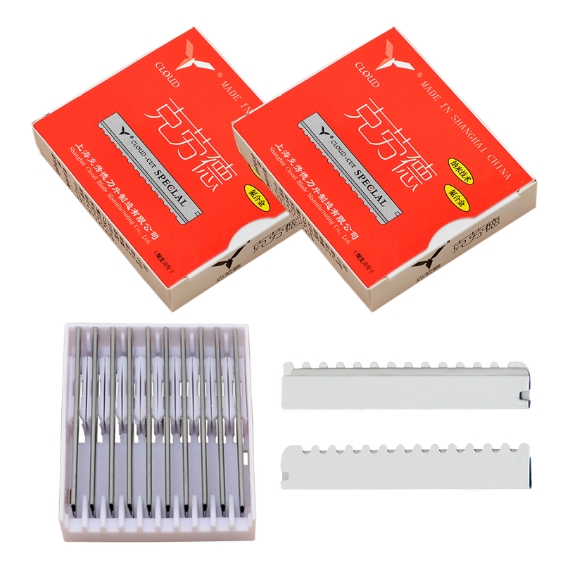 Safety Razor Handle - Meisha 50/100 pçs lâmina de barbear